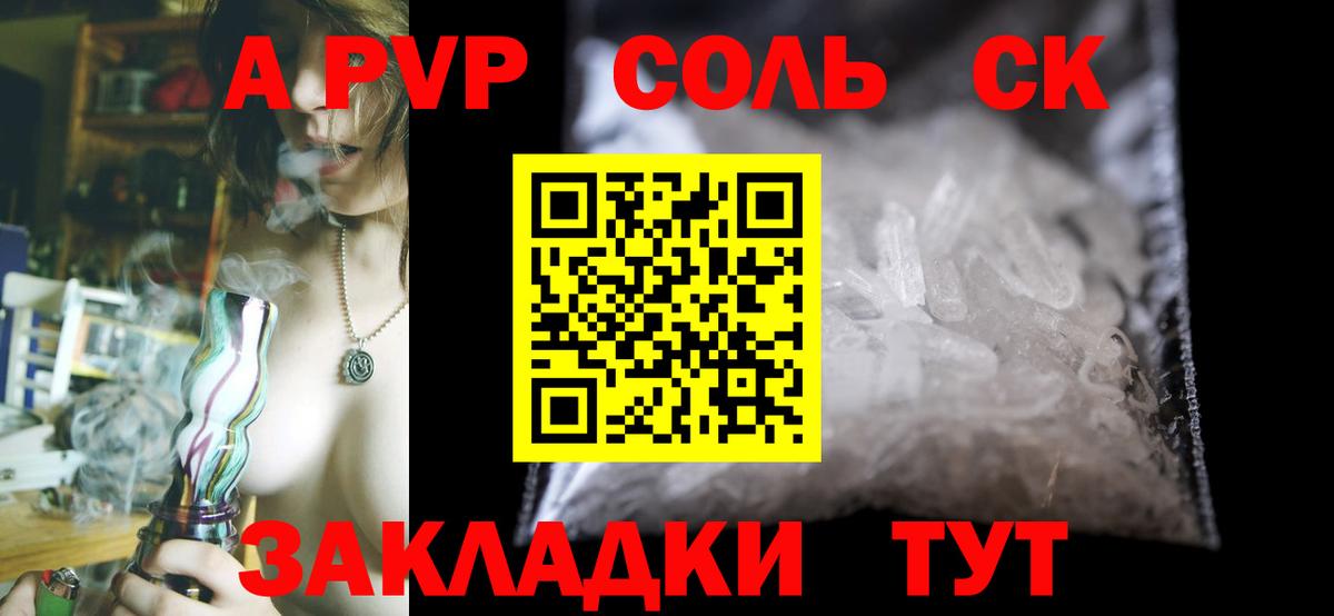 ГАШИШ  Вход с VPN  ГАШ  COCAIN  Меф МЯУ МЯУ   Мирный  Канабис  Где купить наркотики? 