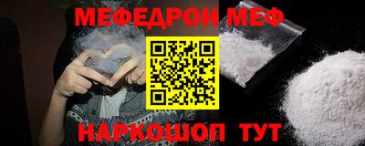 кокс Будённовск
