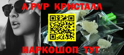 хмурый Усть-Илимск