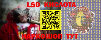 кокс Будённовск