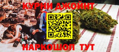 кокаин Бугуруслан