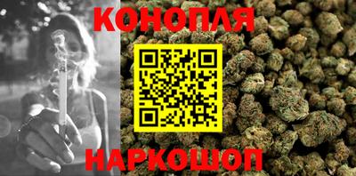 скорость Бузулук