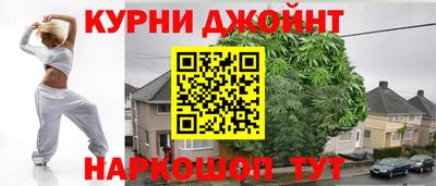 скорость Бузулук