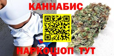 кокс Будённовск