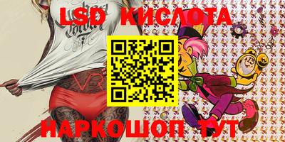 кокаин Бугуруслан