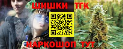 скорость Бузулук