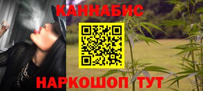 скорость Бузулук