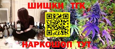 скорость Бузулук