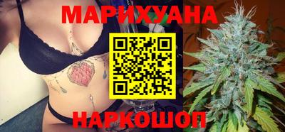 скорость Бузулук