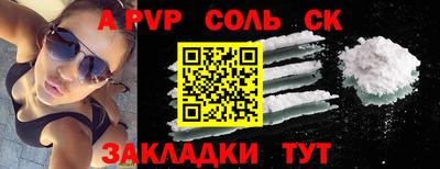 прущая мука Усть-Джегута