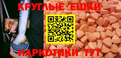 кокс Будённовск
