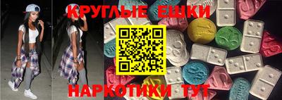 скорость Бузулук
