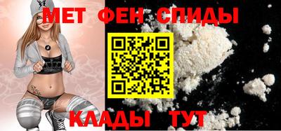 кокаин Бугуруслан