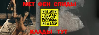 скорость Бузулук
