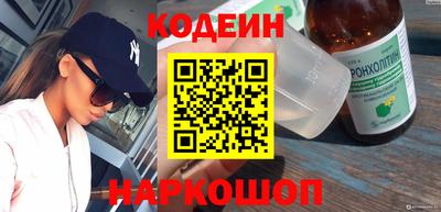 кокс Будённовск