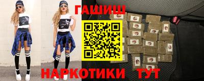 кокс Будённовск