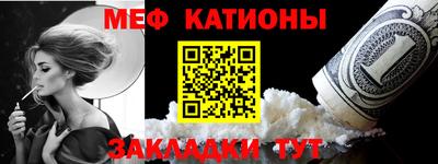 кокаин Бугуруслан