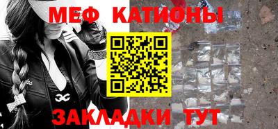 кокаин Бугуруслан