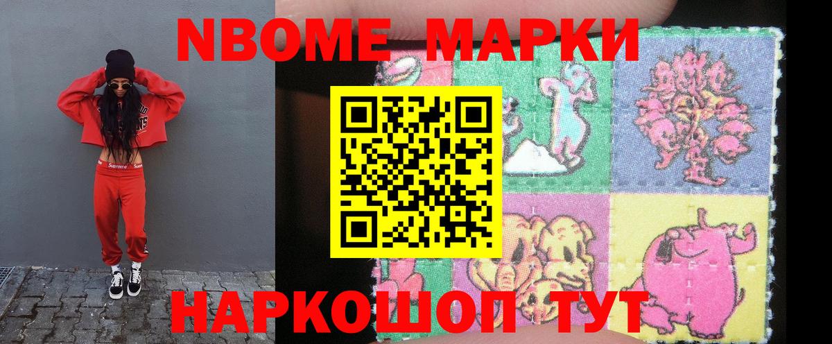 Лсд 25 экстази ecstasy  Вход с VPN  ЛСД экстази ecstasy  Мирный 